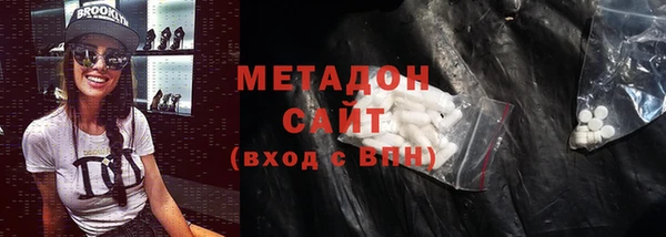 прущая мука Кодинск