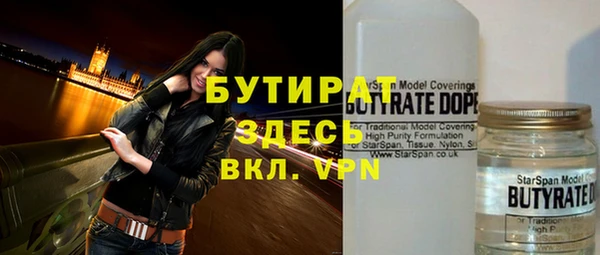 прущая мука Кодинск