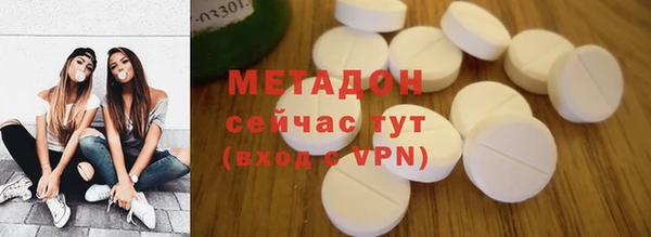 амф Козловка