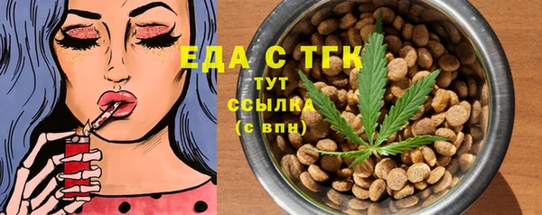 амф Козловка