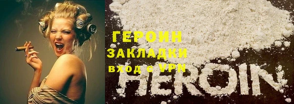 амф Козловка