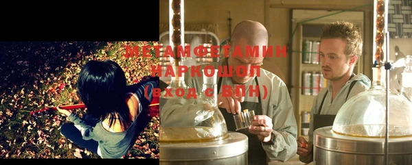 прущая мука Кодинск