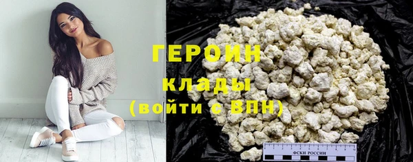 амф Козловка