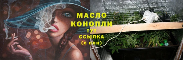 прущая мука Кодинск