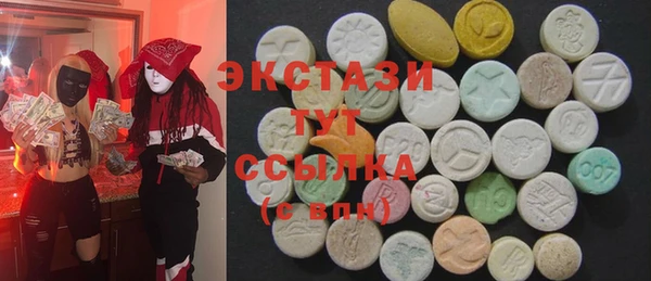 амф Козловка